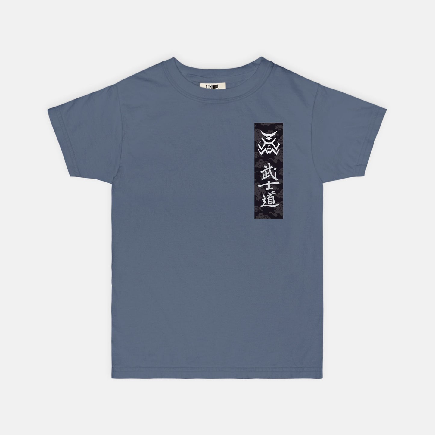 Comfort Color Youth Tee (Vertical Front & Back Logo)